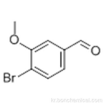 2-AMINO-3- 플루오로 페놀 CAS 43192-34-3